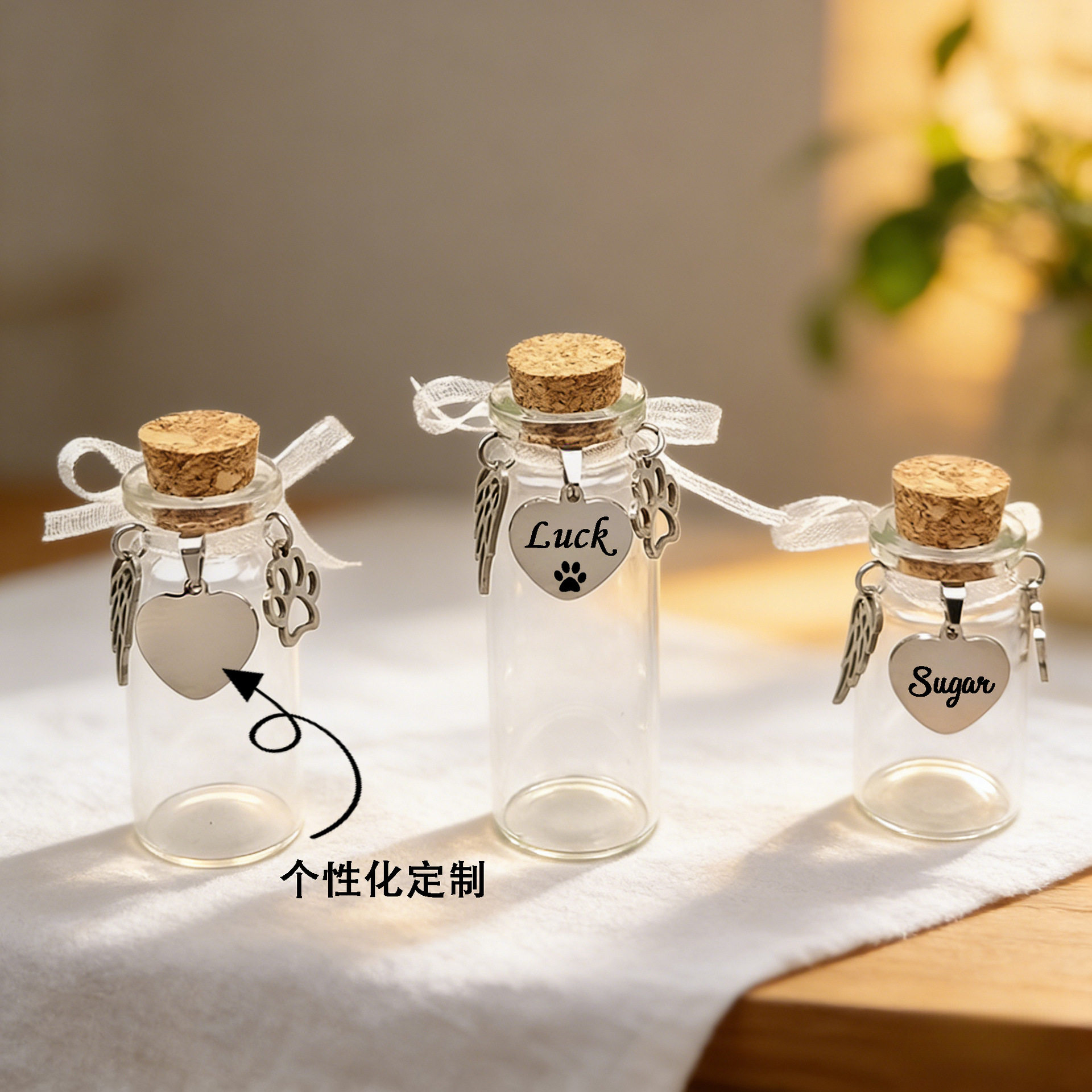 热销 刻字玻璃瓶宠物毛发骨灰纪念品牙齿储存瓶小众礼物