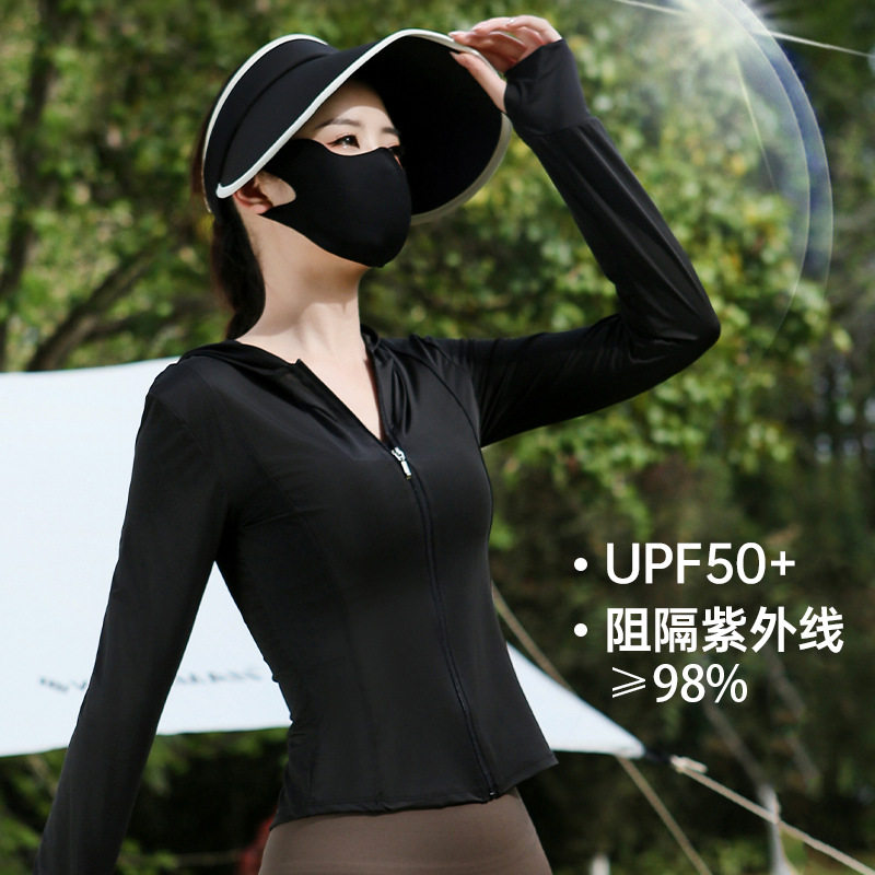 冰丝收腰修身防晒衣服女款开罩衫夏季瑜伽服上衣upf50+外搭套