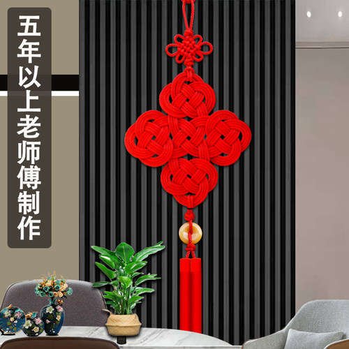 2026新款中国结挂件客厅大号高档乔迁新居春节喜庆背景墙装饰中式