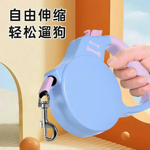 狗狗牵引绳自动伸缩遛狗绳子中小型犬猫胸背带泰迪小狗链宠物用品