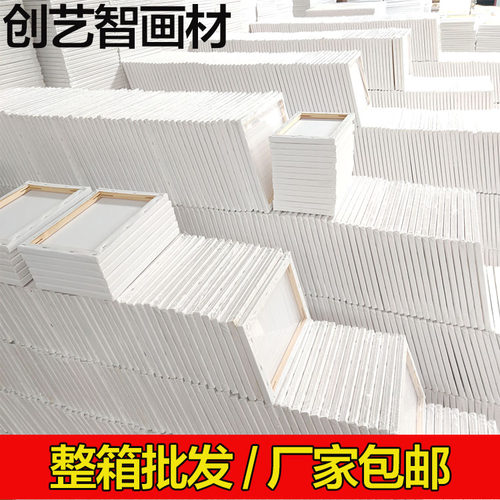 创艺智油画框厂家直销