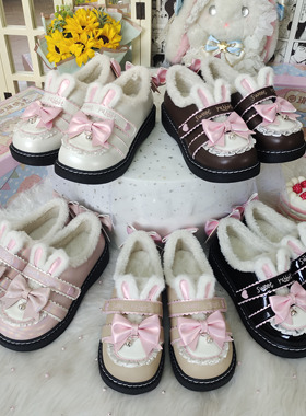 【现货】冬季加绒款兔叽女仆lo鞋棉鞋圆头可爱蝴蝶结保暖洛丽塔鞋