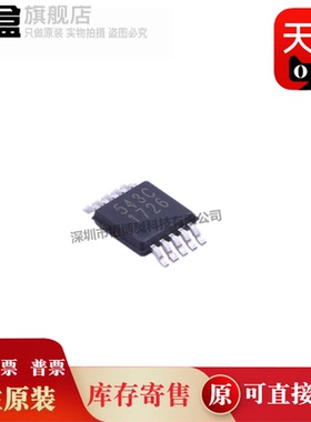 10个CS8421-CZZR/8416/8406/5343/5340/4398/4361/4272/4270