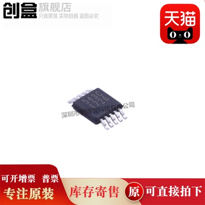 10个CS8421-CZZR/8416/8406/5343/5340/4398/4361/4272/4270