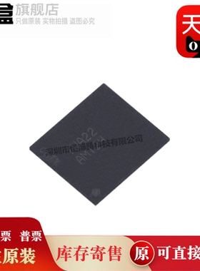 MTFC32GAZAQHD-WT/C4GACAJCN-1M/C8GAKAJCN-1M/2GMDEA-0M WT A IC