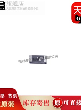 100个 1812L125/6PR 电压 6V 电流 100A 保持电流 1.25A 跳闸2.5A