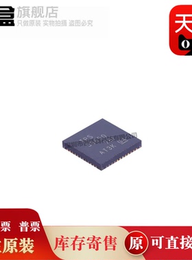 TPS652170RSLR/651851/650732/650731/65910A1/65218D0/6521855