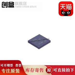 TPS652170RSLR/651851/650732/650731/65910A1/65218D0/6521855