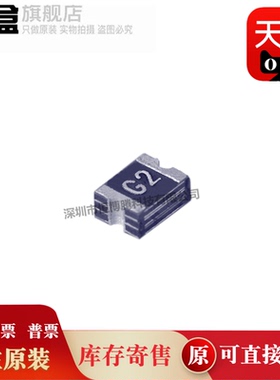 100个 1210L075/24PR 电压 24V 电流 100A 750mA 跳闸电流 1.5A