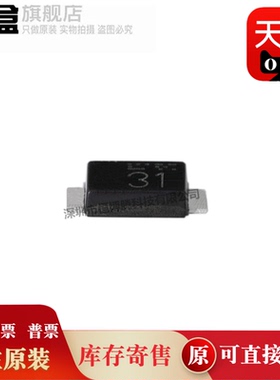 100个RB160MM-90TR/40/30/162/168/070/4/1/EMG8T2R/RB060MM-60TR