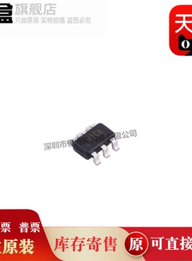 100个 ETA8156FT2G/1038/1061/2821/7014/8113/8120/8121/S2G 新