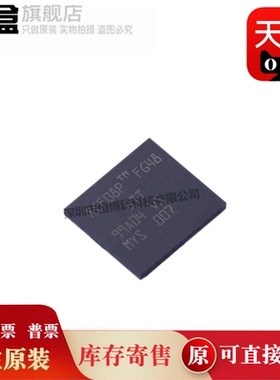 XCF08PFSG48C FPGA配置用存储器 封装 CSP-48 8x9 全新原装 芯片