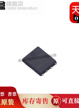 10个 CSD16412/16403/16404/16413/14342/16410/Q5A/Q5T 贴片全新