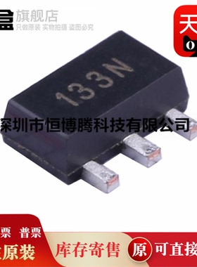 100个 原装 SSP6201P332PR/6206-15/7603P36/62FJ3302/7985P30/PR