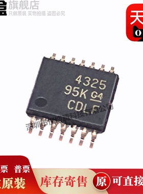 10个OPA4992IPWR/4990/4830/4820/4388/4325/4317/4316/4313/4310