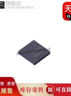 DS90UB913ATRTVJQ1 串行器/解串器 全新原装 DS90UB953ATRHBTQ1