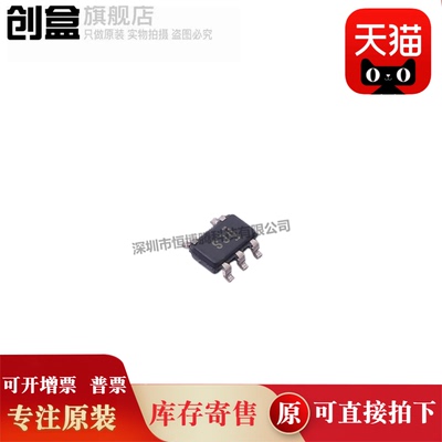 10个INA296/INA241/INA190/INA186/A1/A2/A3/A4/A5/IDDFR/QDDFRQ1