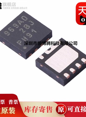 10个 TPS22969DNYR/22962/22959/22961/TPS22969DNYT IC芯片 全新