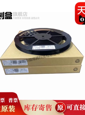 TMS320C6713BZDP225 数字信号处理芯片 TMS320C6713BZDP300 全新