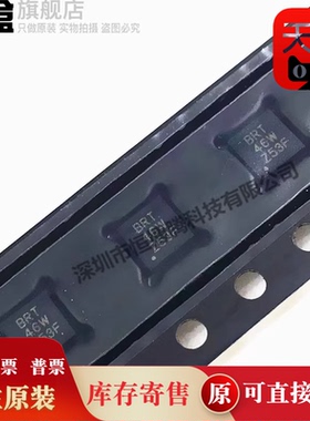 TPS61200DRCR/61151/61201/61202/61230/61232/62020/62021/62026