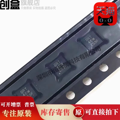 TPS61200DRCR/61151/61201/61202/61230/61232/62020/62021/62026
