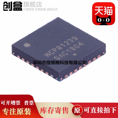 NTA4153NT1G贴片SOT523丝印TR