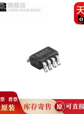 10个 MAX6369KA+T 全新原装 丝印AADC 封装SOT23-8 监控器