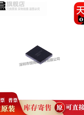 AW99703CSR/96103/93103/88395/88394/87339/87329/87319/87318