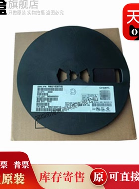 10个 SN74ACT574NSR/1073/1284 缓冲器/驱动器/收发器芯片 全新