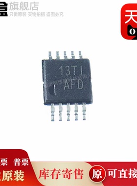 TPS60302DGSR/60301/60300/60213/60212/60210/60205/60204/60203