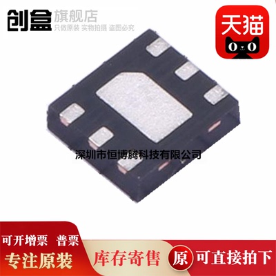 10个全新原装NCV8605线性稳压器