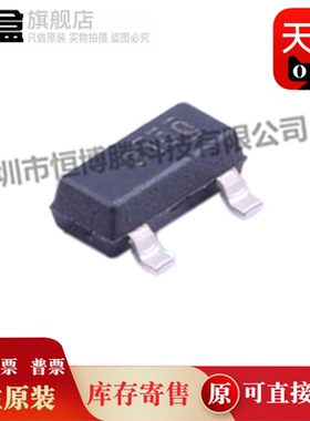 10个全新 REF3112AQDBZRQ1/3120/3125/3130/3133/3140/AQDBZRQ1