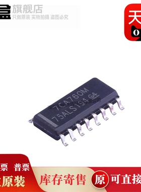 SN74ALS74ADR/30/27/21/20/11/10/05/02/00/257/191/164/157/138