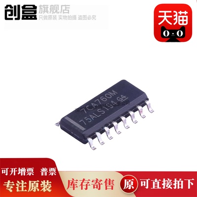 SN74ALS74ADR/30/27/21/20/11/10/05/02/00/257/191/164/157/138