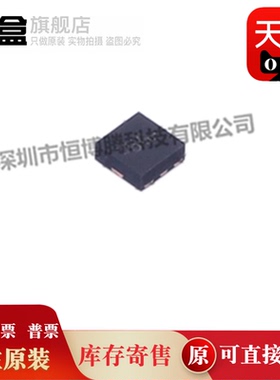 10个全新 REF3312AIRSER 封装UQFN-8 电压基准芯片 REF3312AIRSET