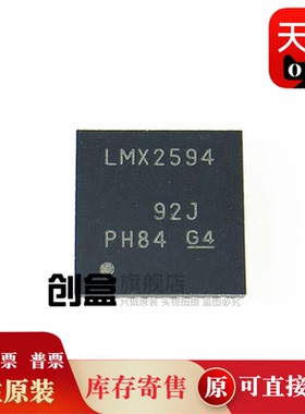 LMX2571NJKR 2572 2582 2592 2594 2595 RHAT RHAR LPRHAR LPRHAT