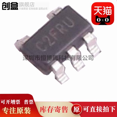 10个 SGM2211-ADJXN5G/TR 1.8 3.3 1.2 4.2 5.0 XTDI6G/TR XN5G