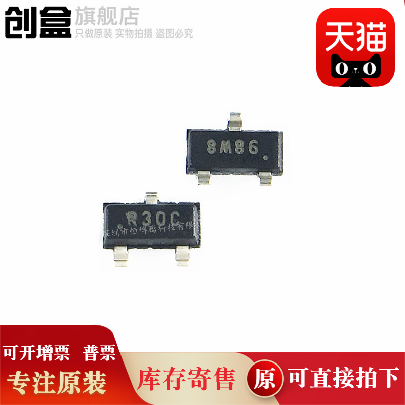 REF3025静态电流电压基准芯片