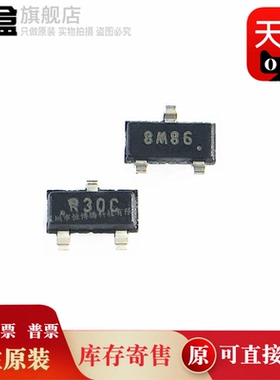 100个 REF3020AIDBZR/3040/3033/3025/3030/R30A/R30B/R30C/E/F