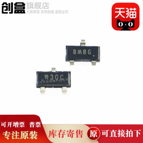 REF3025静态电流电压基准芯片