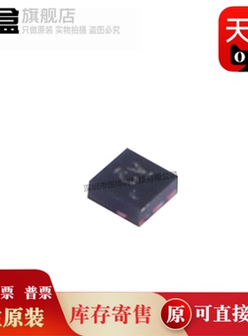 10个 SN74LVC2G06DSFR 缓冲器/驱动器/收发器IC SN74LVC2G07DSFR