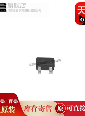 BZX84C27W-7-F 丝印KPA 封装SOT-323贴片 稳压二极管 全新原装