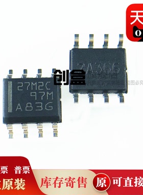 10个 TLC27L2CDR/M4/M7/M9/L1/M2/L4/L7 运算放大器芯片 全新IC