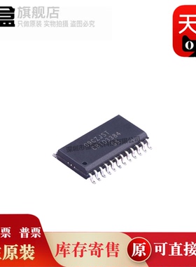 10个 SN74CBTD3384DWR 模拟开关/多路复用器芯片 SN74CBTD3861DWR