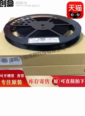 10个 SN65LVDT2DBVR SOT23-5 SACI 接收器芯片 新  SN65LVDT2DBVT