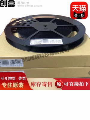 单路LVDS接收器芯片全新原装