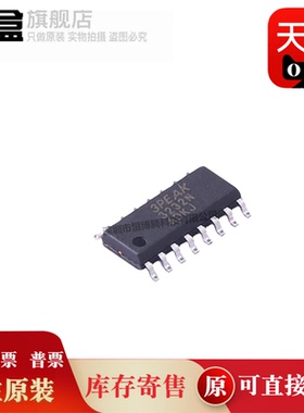 100个 TP3232N-SR/1564AL1-SR/1562AL1/TPV811S-4LTR/803S-3STR