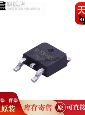 NCE3090K/3095/4060/4080/4528/5080/6075/6080/6890/6990/7560/K