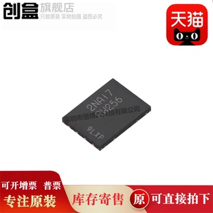 256ABA QU01GBBB 512ABB MT25QL01GBBB1EW9 全新原装 0SIT