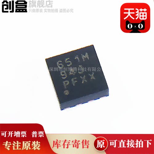 原装数模转换器DAC60501MDQFR